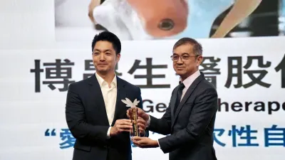 博晟生醫軟骨新創勇奪「臺北生技獎」 躍上國際舞台。(圖/博晟生醫提供)