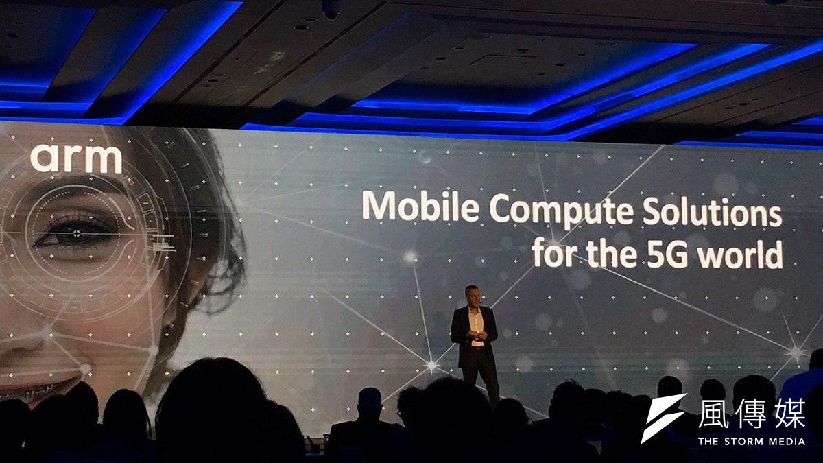 面對2020年全面5G世代的來臨,Arm已經準備好了! 面對2020年全面5G世代的來臨,Arm已經準備好了!