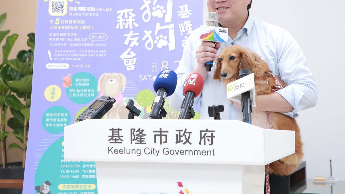 民進黨智庫、新境界文教基金會公布最新一屆董事名單,基隆市長林右昌(見圖)及前民進黨秘書長洪耀福出任副董事長。(資料照,基隆市政府提供) 民進黨智庫、新境界文教基金會公布最新一屆董事名單,基隆市長林右昌(見圖)及前民進黨秘書長洪耀福出任副董事長。(資料照,基隆市政府提供)