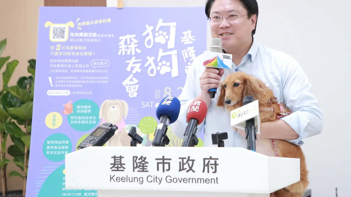 民進黨智庫、新境界文教基金會公布最新一屆董事名單,基隆市長林右昌(見圖)及前民進黨秘書長洪耀福出任副董事長。(資料照,基隆市政府提供)