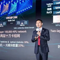 Huawei Unveils Upgraded Stellar AI Network to Power the Agentic World with Secure, Intelligent Connectivity Huawei Unveils Upgraded Stellar AI Network to Power the Agentic World with Secure, Intelligent Connectivity