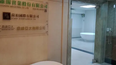 維閣實業砸35億擴充產線,成立名緯建材實業有限公司深耕台灣。(圖/維閣實業提供)