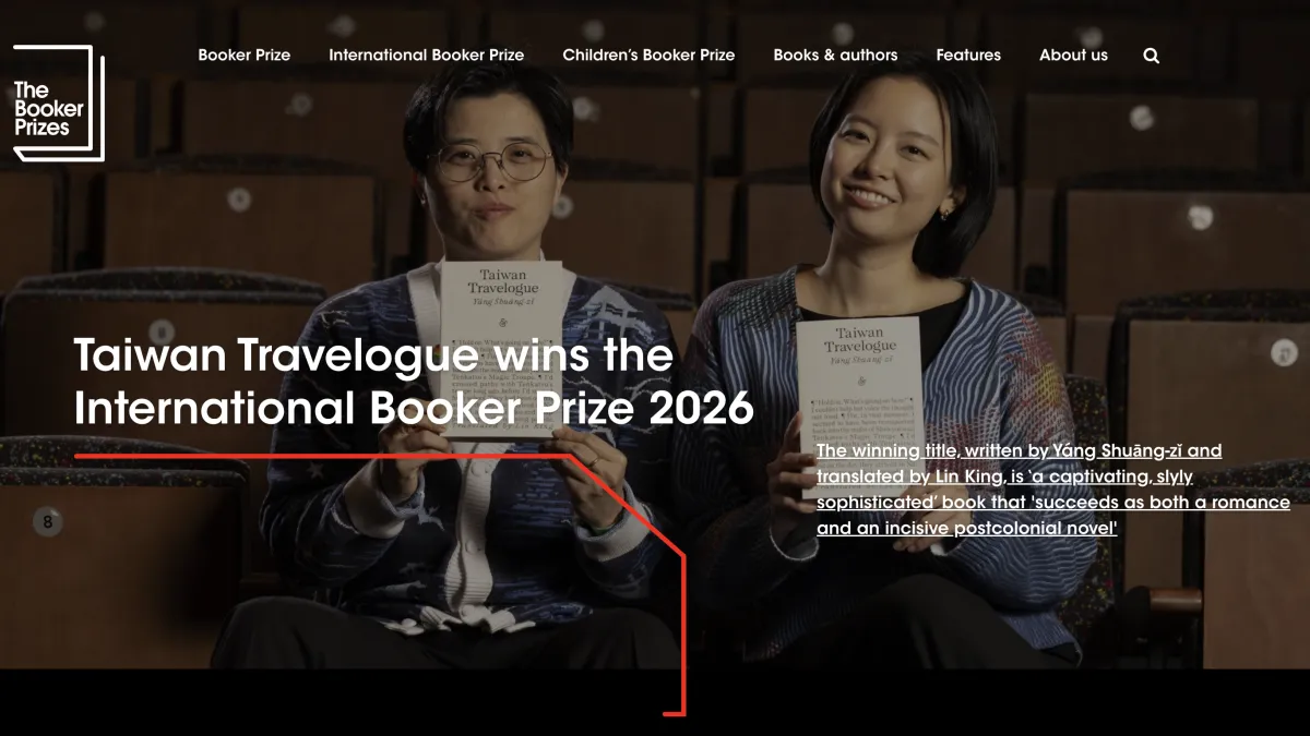Taiwan Travelogue Wins International Booker Prize, Breaking Multiple Historical Records 2026/5/20 07:51 (Updated 5/20 08:10) Taiwan Travelogue, written by Taiwanese author Yang Shuang-zi (left) and translated into English by translator Lin King (right), h