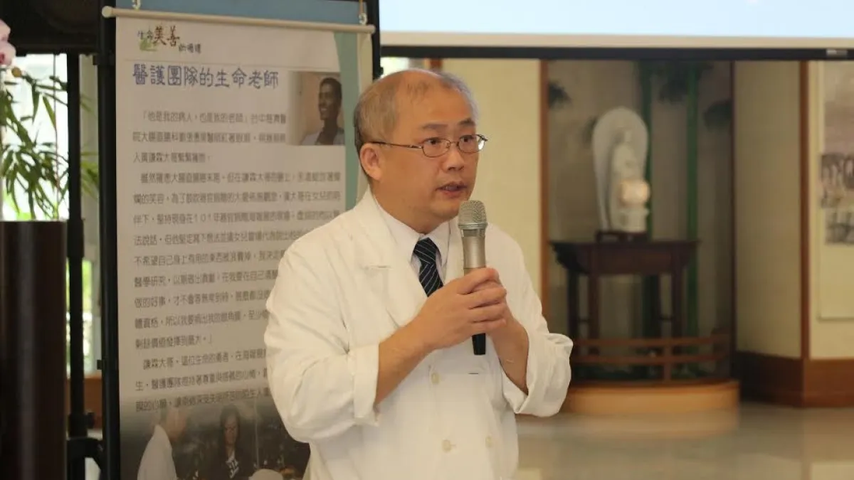 讓病患遺愛人間 台中慈濟醫師宣導簽署器捐