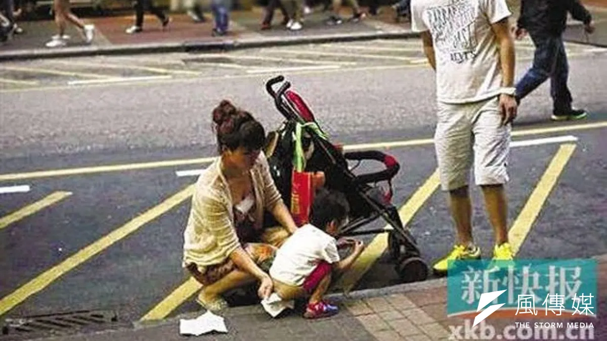 小便事件引起中港網民對罵。(新快報)