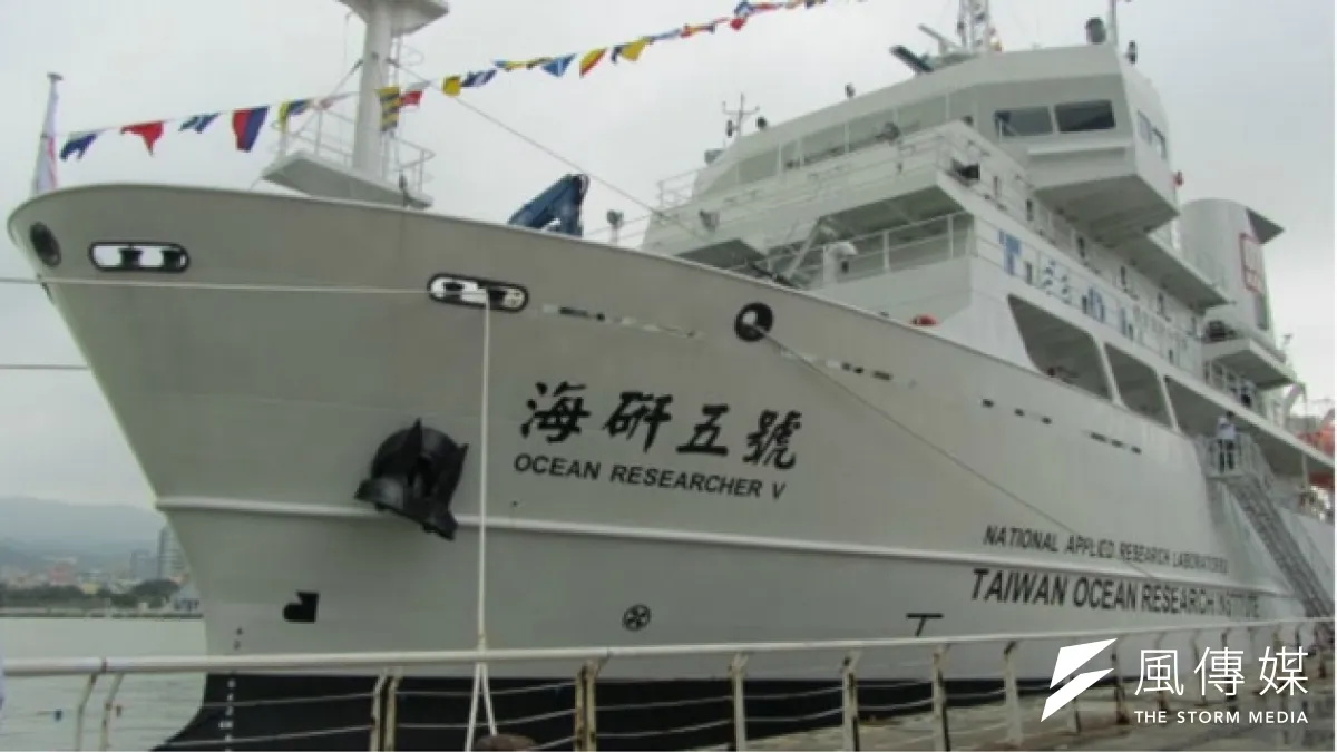海研五號的沉沒,許多研究任務與計劃都將遭受影響。(取自海研五號網站)