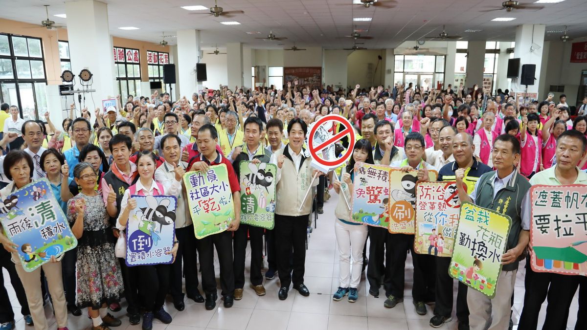 南市登革熱防治動員誓師 宣導「巡、倒、清、刷」 南市登革熱防治動員誓師 宣導「巡、倒、清、刷」