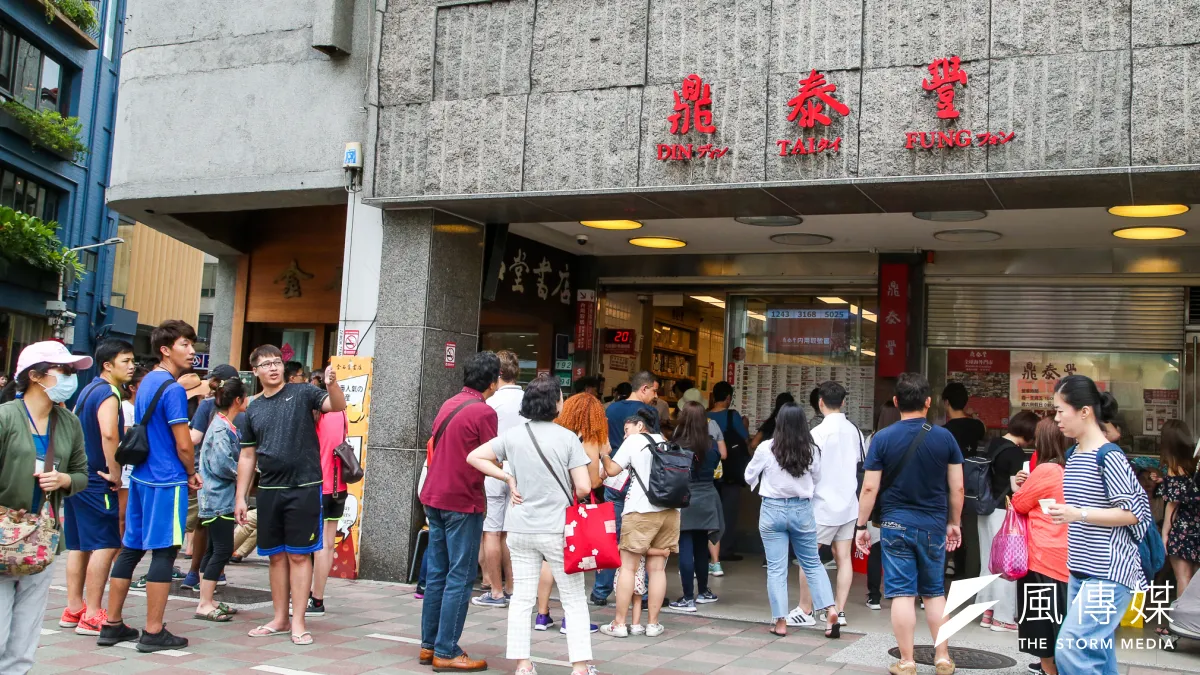 連鎖餐廳鼎泰豐漲價,平均漲幅2%,是2年來最大是2年來最大幅度漲價。(資料照,陳明仁攝)