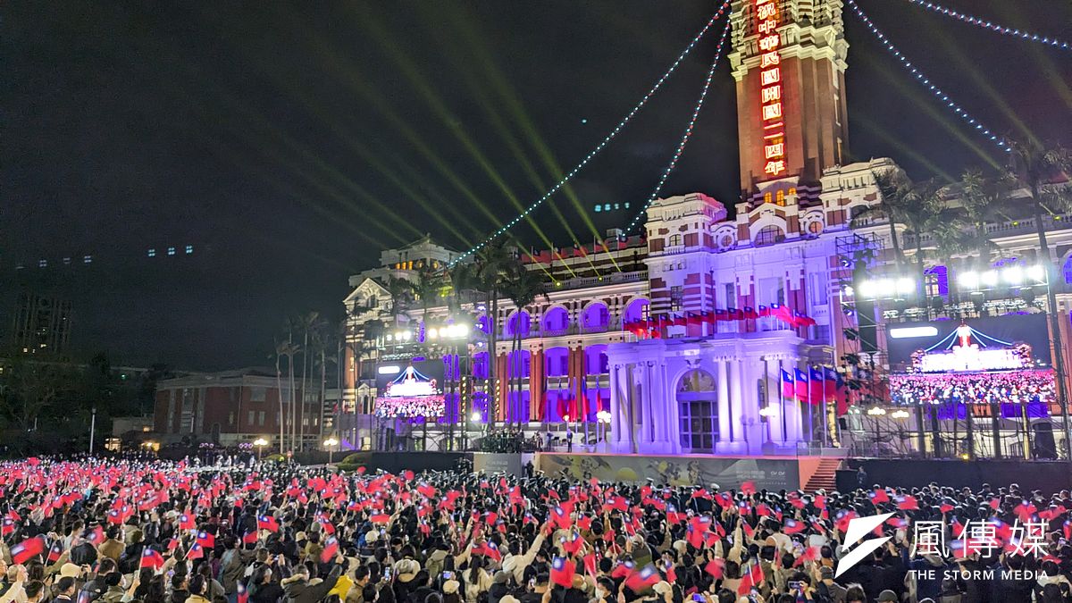 圖為中華民國114年元旦總統府升旗典禮。(顏麟宇攝) 圖為中華民國114年元旦總統府升旗典禮。(顏麟宇攝)