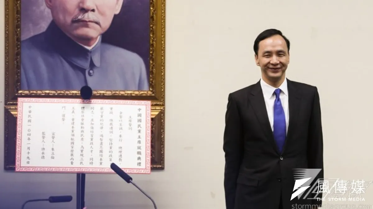 國民黨主席朱立倫上任的第一件難題,就是王金平的黨籍案。(林韶安攝)