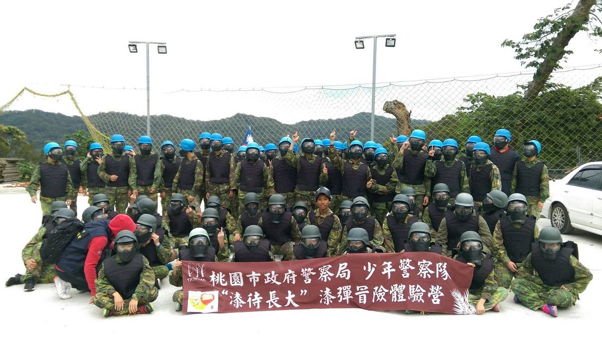 寒假漆彈冒險營 桃警帶領青少年一同團康遊樂 寒假漆彈冒險營 桃警帶領青少年一同團康遊樂
