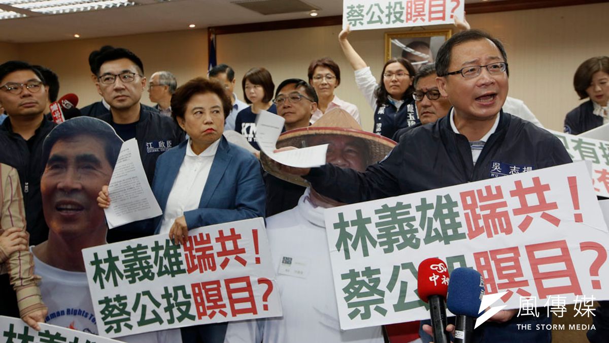 《公投法》在立法院排審,遭在野黨大動作杯葛,抗議民進黨限縮連署方式。(郭晉瑋攝) 《公投法》在立法院排審,遭在野黨大動作杯葛,抗議民進黨限縮連署方式。(郭晉瑋攝)