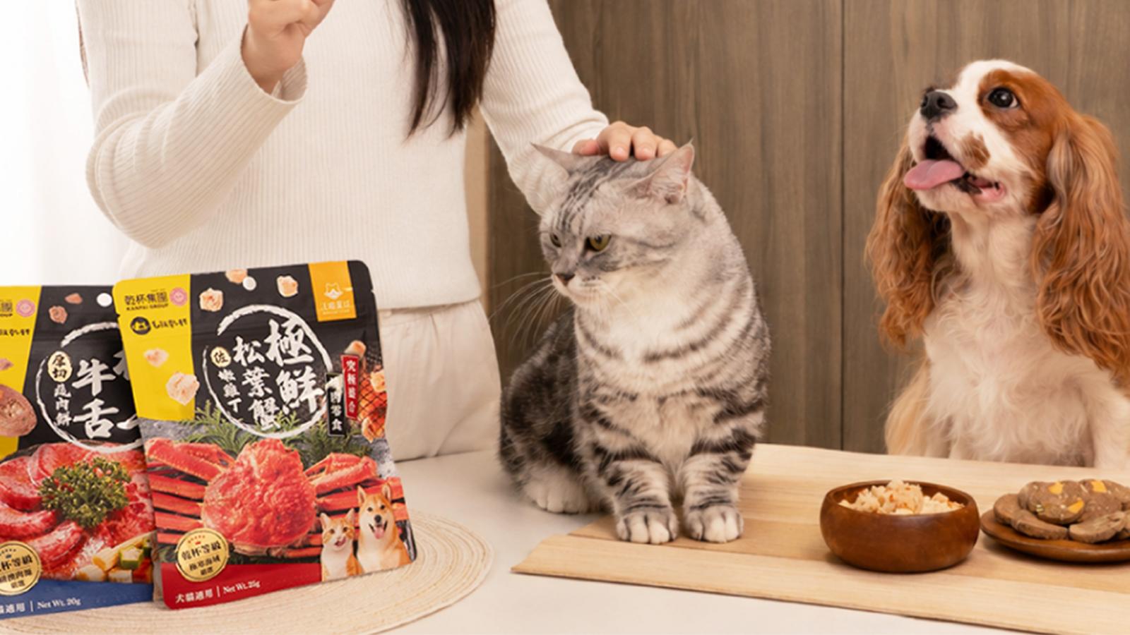 毛孩也能享受「極上燒肉局」!毛孩乾杯推人食級牛舌、松葉蟹專屬寵物餐點