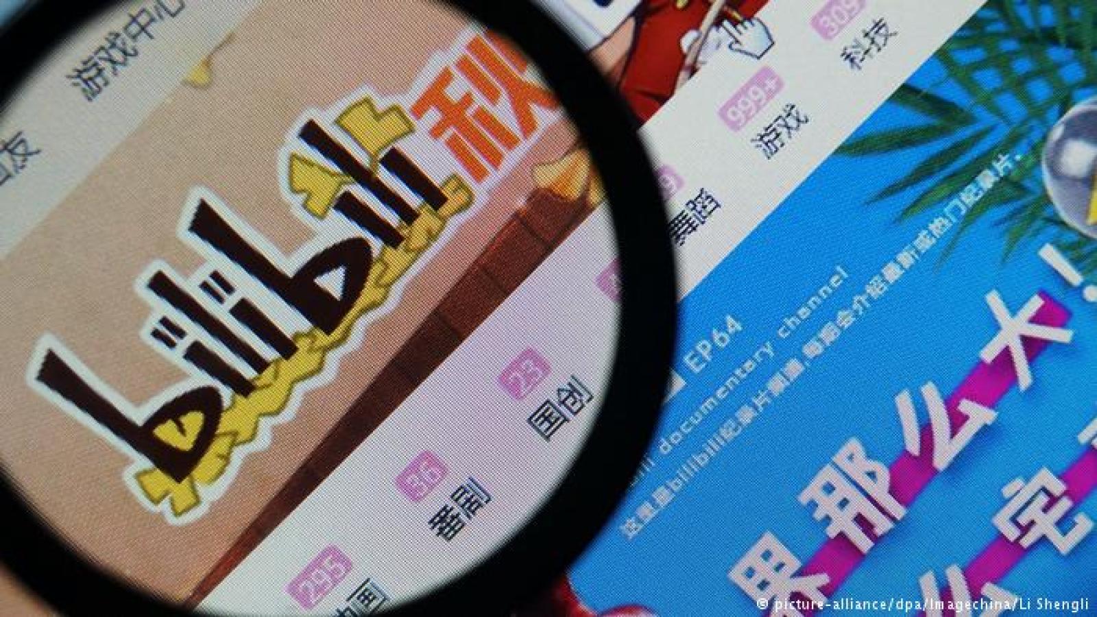 北京觀察》中國B站國際版挑戰YouTube!免身分驗證註冊、AI即時翻譯,能複製TikTok成功經驗?