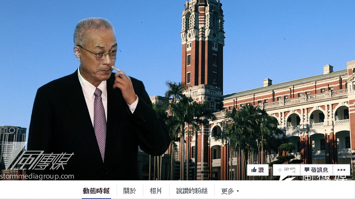 吳敦義認為時機不對,因此仍未對是否投入2016總統大選表態,幕僚表示,吳「成立臉書專頁的時候,就是準備好參選的時候」。(余志偉、吳逸驊攝/影像合成:風傳媒) 吳敦義認為時機不對,因此仍未對是否投入2016總統大選表態,幕僚表示,吳「成立臉書專頁的時候,就是準備好參選的時候」。(余志偉、吳逸驊攝/影像合成:風傳媒)