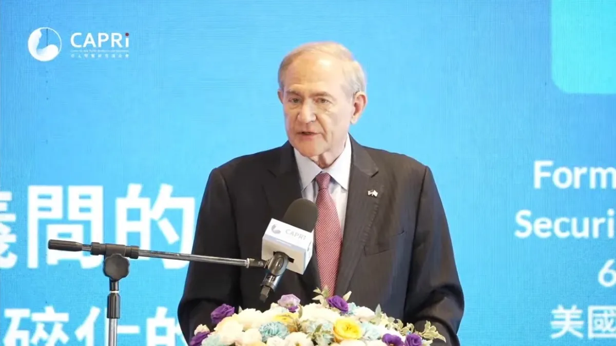 2024年5月6日,亞太堅韌研究基金會第二屆國際論壇「開創新局 乘風馭浪」登場,川普政府的美國前駐歐洲安全與合作組織(OSCE)大使、前維吉尼亞州州長吉爾摩(James Gilmore)擔任開幕主講人。(截自CAPRI網站)