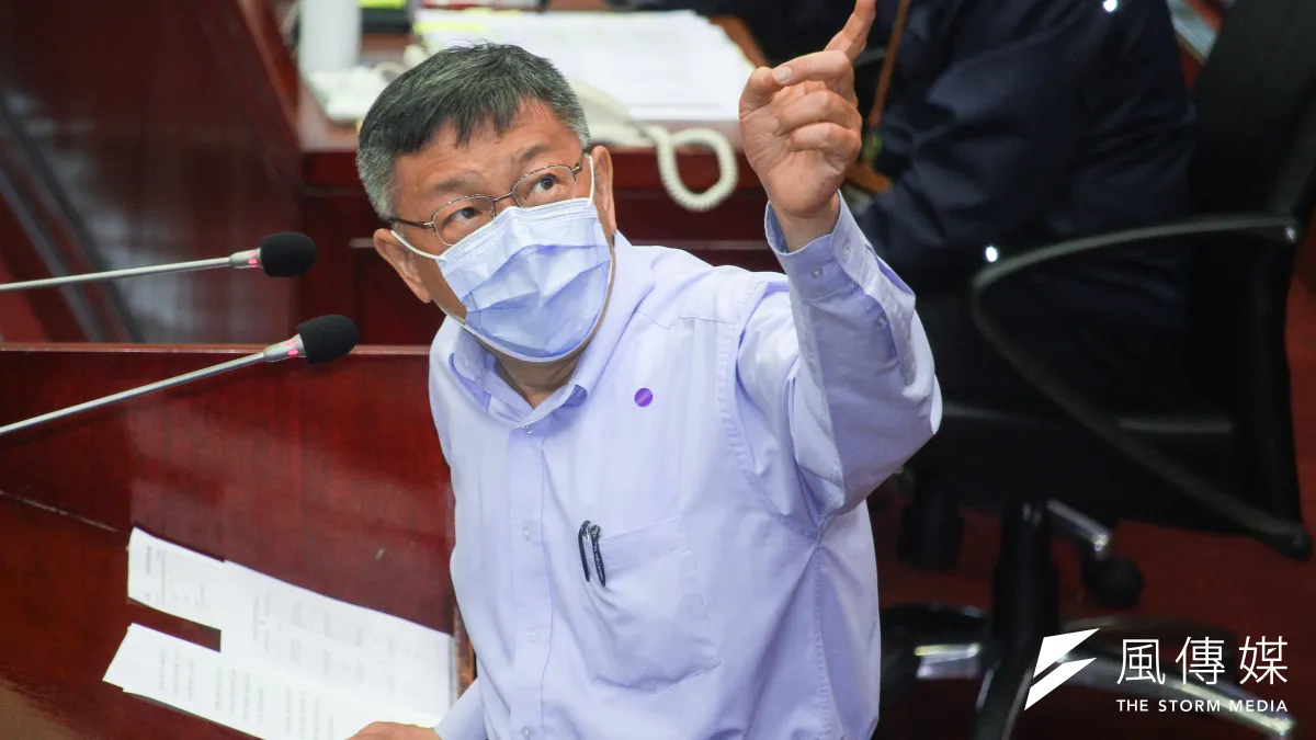 台北市長柯文哲(見圖)強調,不管是「館長」或旺旺因廣告不實被罰,台北市府都是依法行政。(資料照,蔡親傑攝)