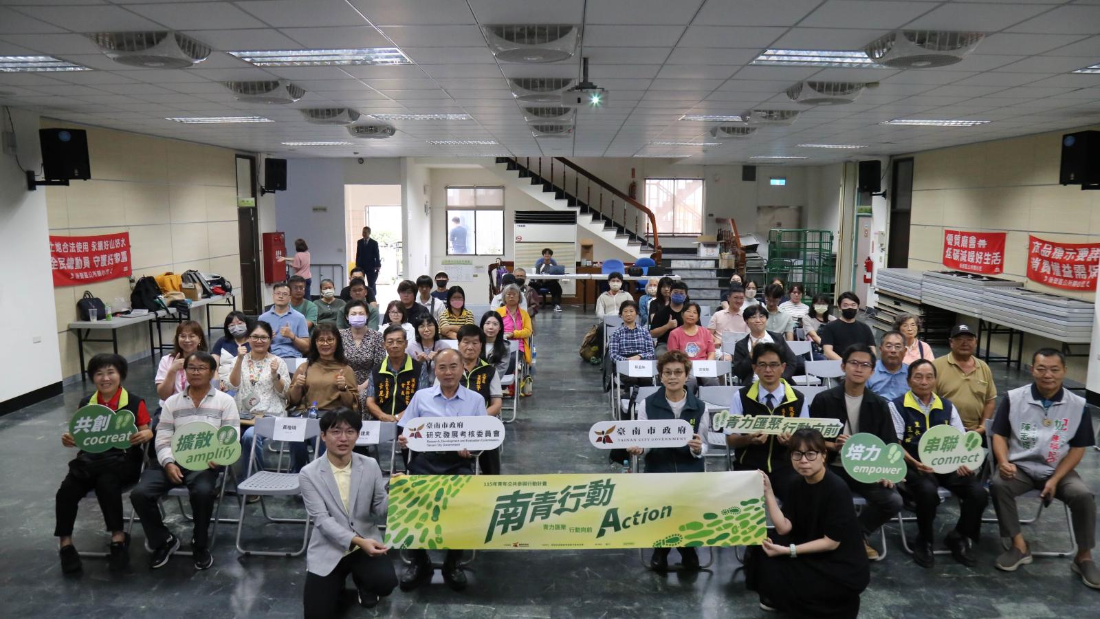 青年創意轉化為防災行動 臺南市府支持後壁試行備援通訊