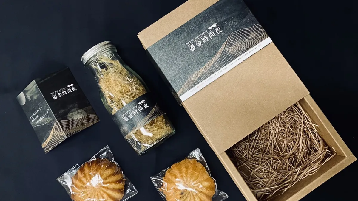 伴手禮特別與瑞芳區濂新里與濂洞里的里民合作,以石花象徵海的遼闊、當地小農手作鳳。(圖/新北市府提供)