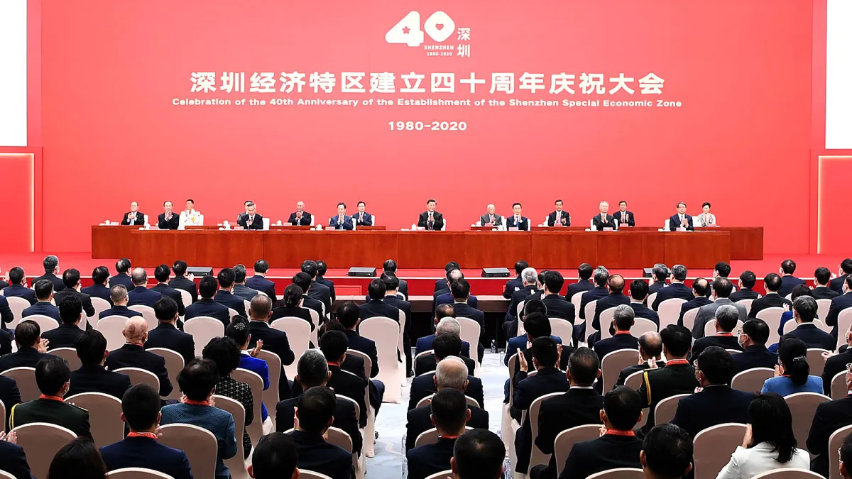 中國廣東省舉辦深圳特區建立40周年慶祝大會。(翻攝自China Xinhua News Twitter)