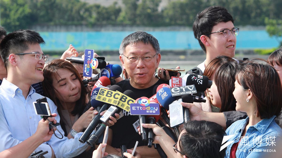 台北市長柯文哲下午前往大佳河濱公園,出席2019台北河岸童樂會─熊讚水樂園開幕活動。(方炳超攝) 台北市長柯文哲下午前往大佳河濱公園,出席2019台北河岸童樂會─熊讚水樂園開幕活動。(方炳超攝)