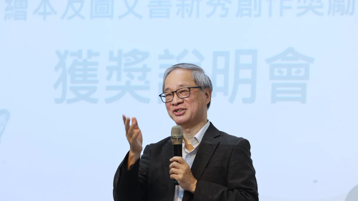 文化部長李遠今出席「繪本及圖文書獲獎勵說明 會」,鼓勵獲獎勵者完成夢想。(圖/文化部提供)