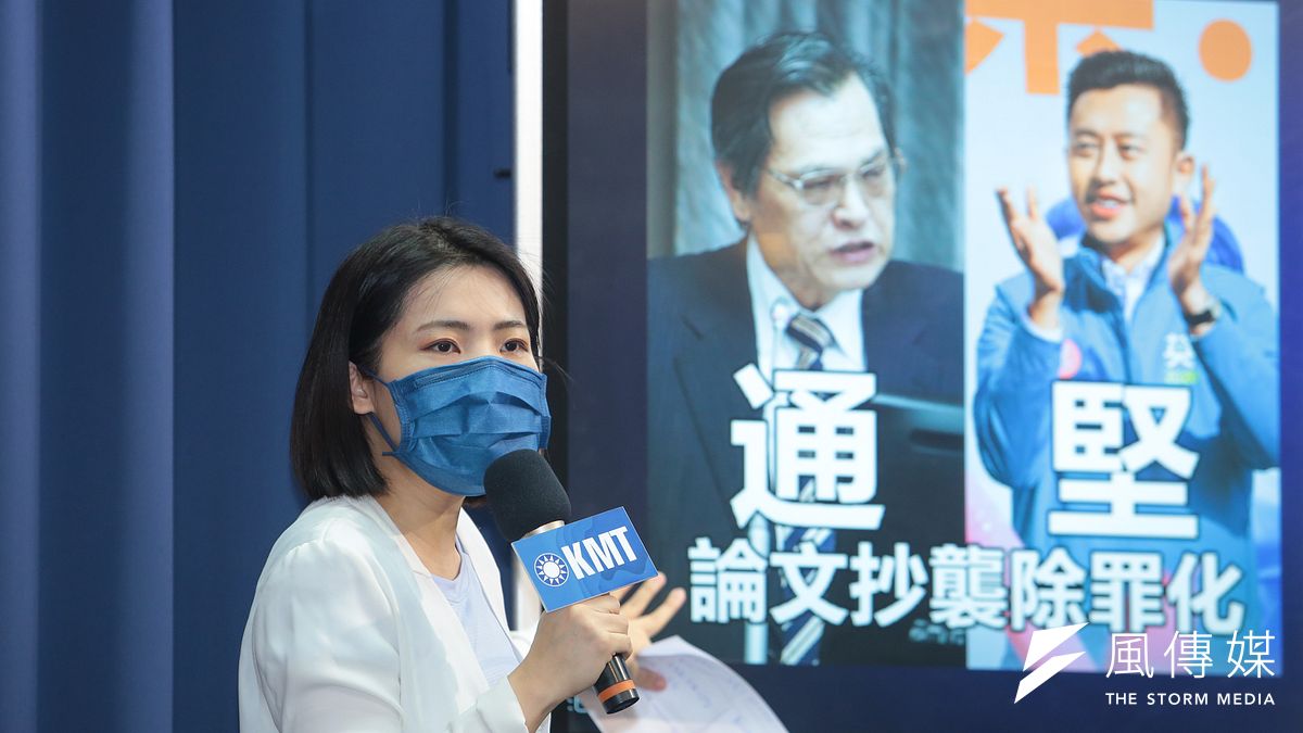 國民黨呼籲台大堅守學術倫理! 圖為市議員徐巧芯。(顏麟宇攝) 國民黨呼籲台大堅守學術倫理! 圖為市議員徐巧芯。(顏麟宇攝)