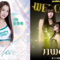 YoungKey Girls' new signing Kim Tae-hee (left) and New Taipei Kings QUEENS' new member Ha Ji-won (right). (Photos: YoungKey Girls, New Taipei Kings via Instagram) YoungKey Girls' new signing Kim Tae-hee (left) and New Taipei Kings QUEENS' new member Ha Ji-won (right). (Photos: YoungKey Girls, New Taipei Kings via Instagram)