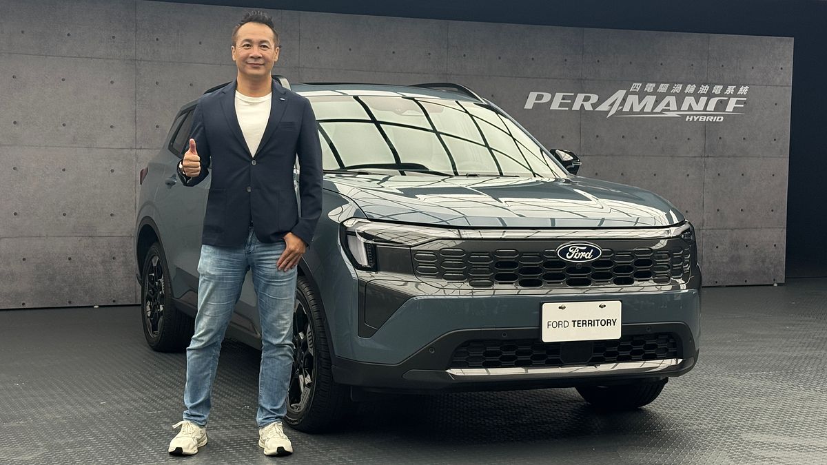 頂規油電版不到102萬!Ford全新休旅Territory亮相,能成為新一代神車嗎?