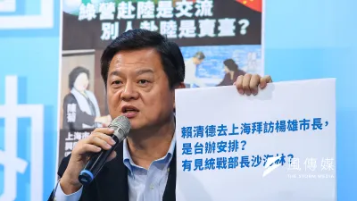 20191223-前台北縣長周錫瑋23日召開「忘記了?還是害怕想起來?」記者會,並詢問賴清德到上是否私底下見了統戰部長沙海林?。(顏麟宇攝)