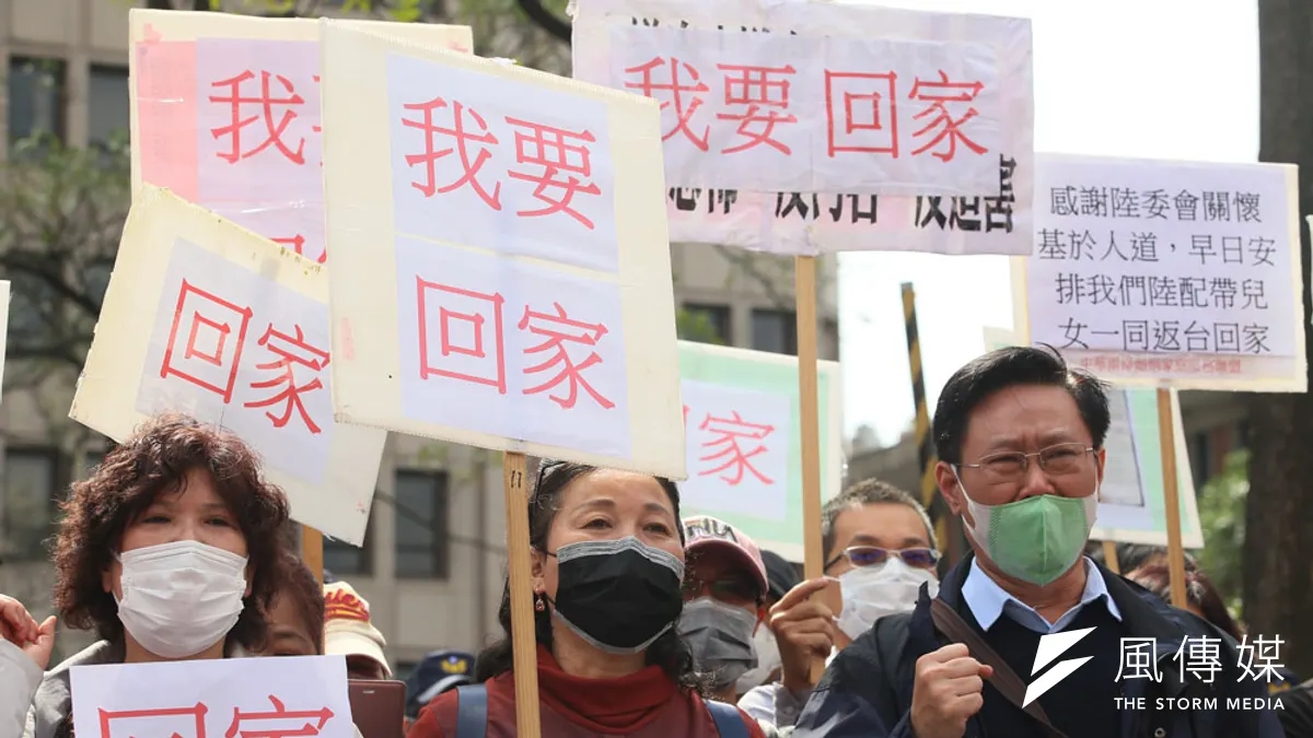 陸委會因陳情,計畫放鬆陸配子女入境政策,引發社會反彈。(柯承惠攝) 陸委會因陳情,計畫放鬆陸配子女入境政策,引發社會反彈。(柯承惠攝)