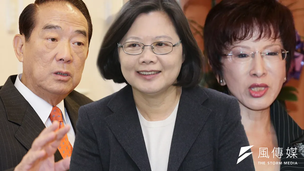 最新民調顯示,2016總統大選蔡英文(中)以38%位居第一,親民黨宋楚瑜(左)以20%排第二,藍營洪秀柱(右)17%墊底。(資料照,吳逸驊、余志偉攝)