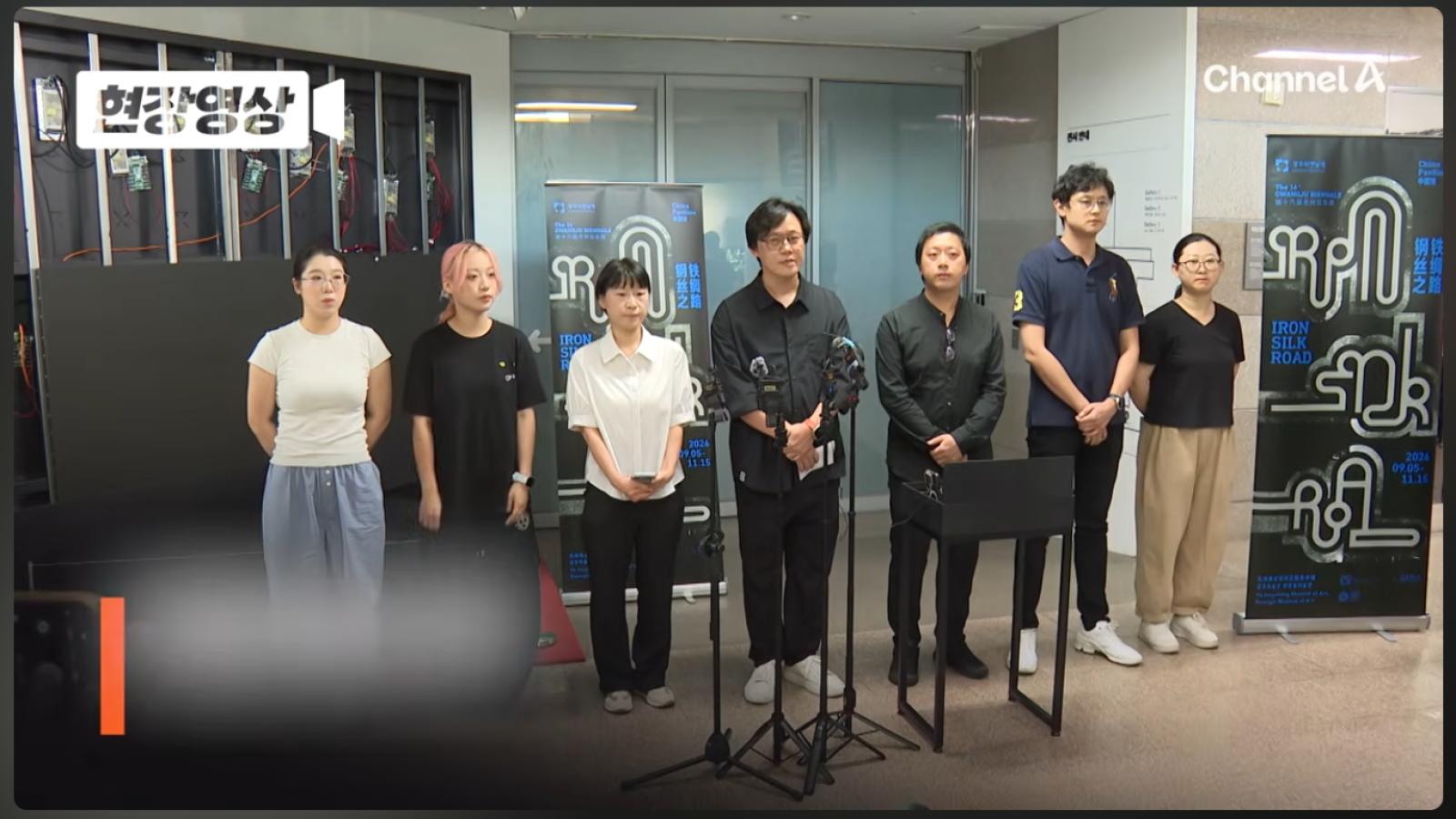 南韓光州雙年展變兩岸角力場 中國代表團不滿恢復「台灣館」退出