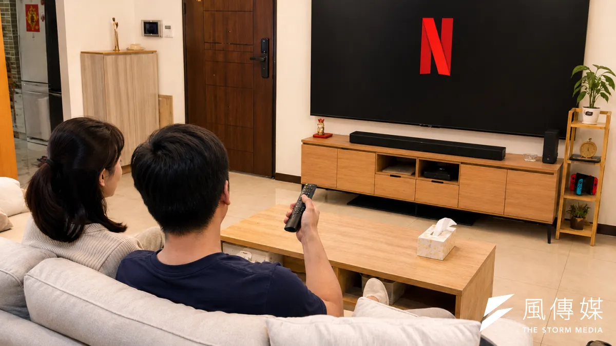 Netflix 8月最新收視排行榜出爐!(示意圖/AI生成)