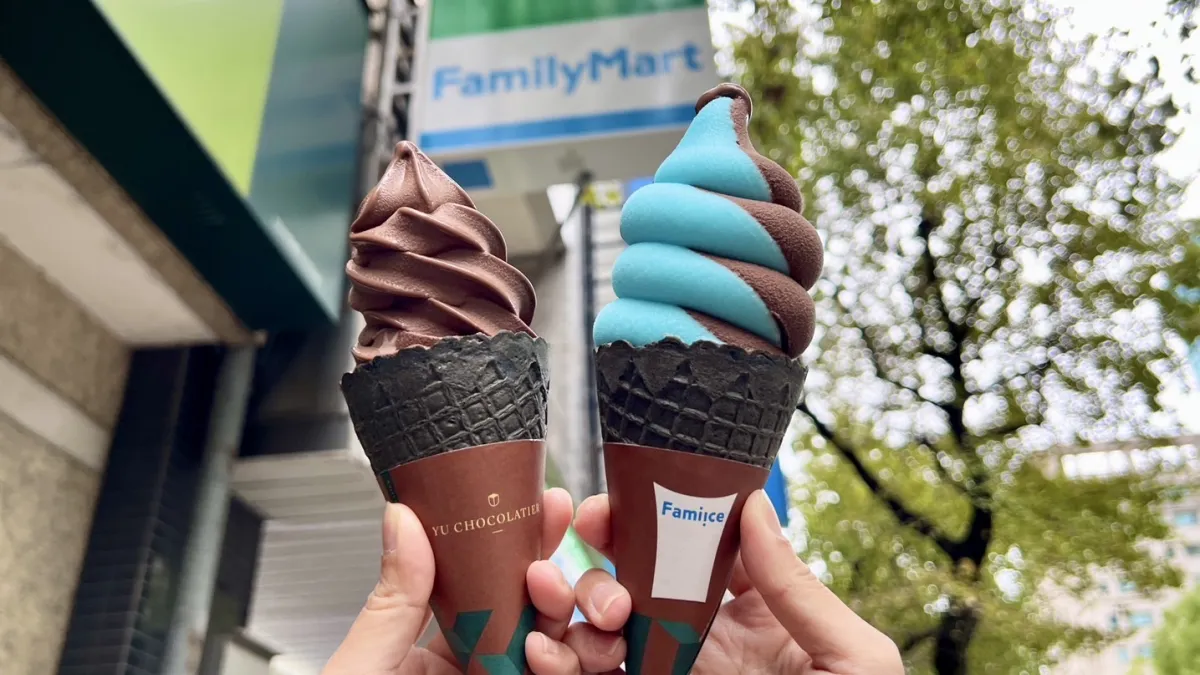 全家與YU CHOCOLATIER 畬室強強聯手再出擊,Fami!ce濃黑巧克力霜淇淋重磅回歸!(圖/全家便利商店提供)