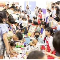 RX Japanは8月28日からインテックス大阪で「第7回 資産運用EXPO 関西」を開催し、子どもだけで売買や収支計算を行う「キッズフリマ」を初実施する。(写真/RX Japan 展示会PR事務局提供) RX Japanは8月28日からインテックス大阪で「第7回 資産運用EXPO 関西」を開催し、子どもだけで売買や収支計算を行う「キッズフリマ」を初実施する。(写真/RX Japan 展示会PR事務局提供)