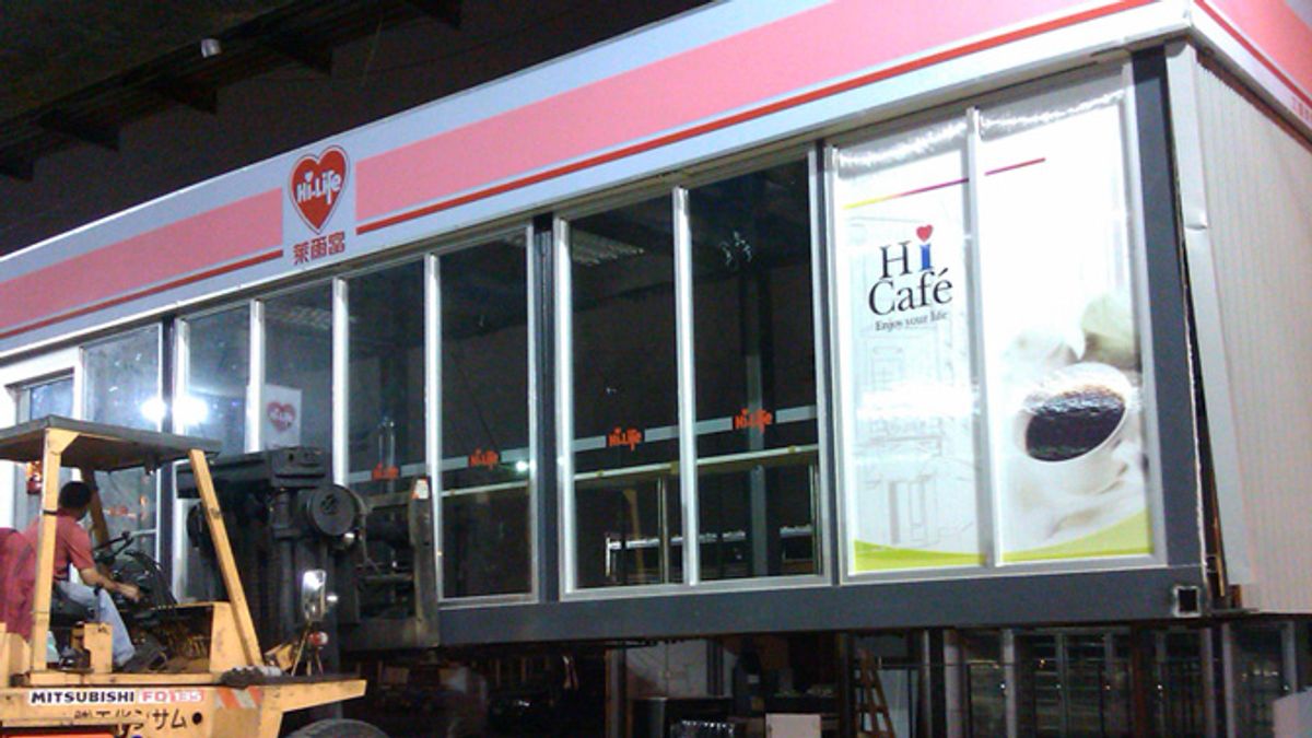 萊爾富三重美堤店為貨櫃屋,遇到颱風警報時就必須拆解撤離。(資料照/取自萊爾富官網) 萊爾富三重美堤店為貨櫃屋,遇到颱風警報時就必須拆解撤離。(資料照/取自萊爾富官網)