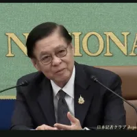 タイのシーハサック副首相兼外相は日本記者クラブで会見し、政権の安定を背景にした日タイの経済投資協力の拡大と、ミャンマーやカンボジアを含む地域課題の解決に向けた日本との連携強化を呼びかけた。(写真/日本記者クラブ提供) タイのシーハサック副首相兼外相は日本記者クラブで会見し、政権の安定を背景にした日タイの経済投資協力の拡大と、ミャンマーやカンボジアを含む地域課題の解決に向けた日本との連携強化を呼びかけた。(写真/日本記者クラブ提供)