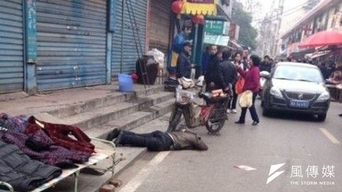 長沙發生砍殺事件,導致6人死亡。(取自網路) 長沙發生砍殺事件,導致6人死亡。(取自網路)