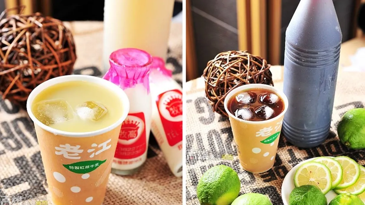 來高雄一定要喝的「紅茶牛奶」,選擇多到不行呀(圖/老江紅茶牛奶@Facebook) 來高雄一定要喝的「紅茶牛奶」,選擇多到不行呀(圖/老江紅茶牛奶@Facebook)