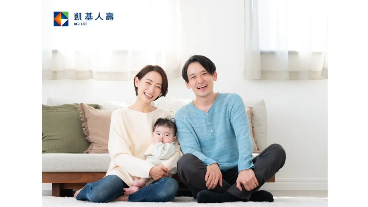 凱基人壽「愛有溢靠」提供初次罹患癌症守護,疊加式的微任務健康促進外溢機制,讓保戶生活中的日常好習慣,有機會獲取最高11%續年度保費折減。