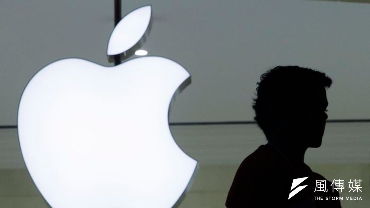 蘋果iCloud遭駭,安全漏洞已緊急修補。(美聯社) 蘋果iCloud遭駭,安全漏洞已緊急修補。(美聯社)