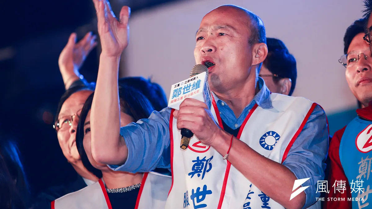 20190315-高雄市長韓國瑜15日出席國民黨立委候選人鄭士維選前之夜。(簡必丞攝) 20190315-高雄市長韓國瑜15日出席國民黨立委候選人鄭士維選前之夜。(簡必丞攝)