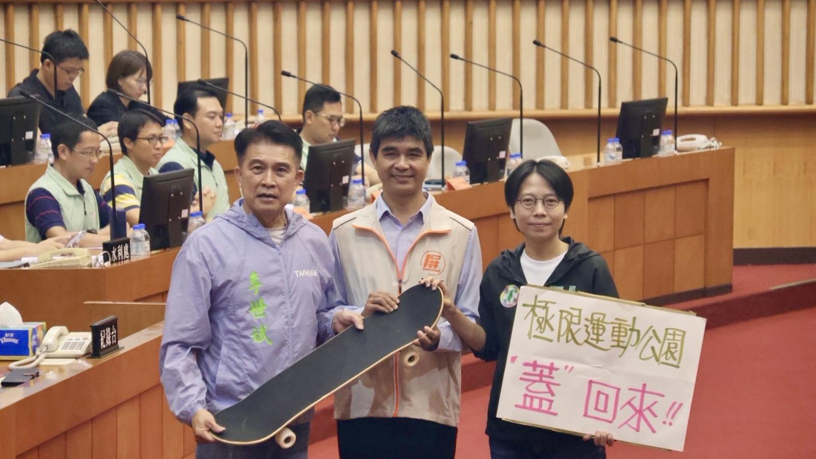 找回屏東極限運動場!梁育慈、李世斌籲重建青少年運動場域