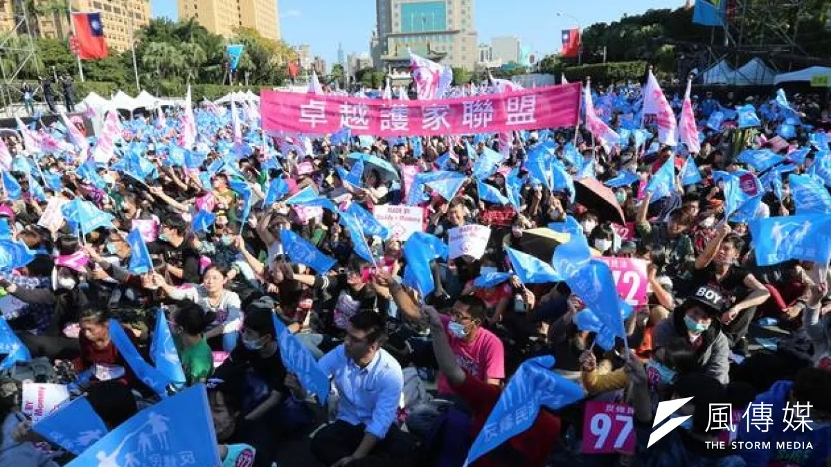 多元成家方案引發正反大對決。(吳逸樺攝)