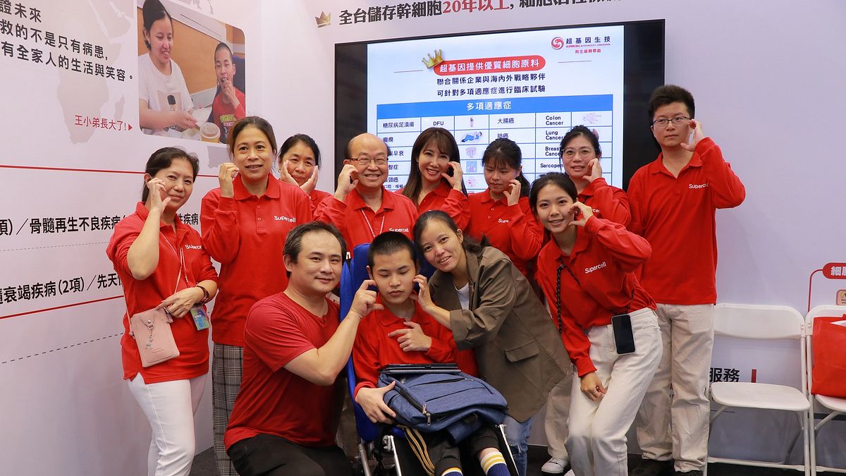 重度腦性麻痺患者因臍帶血腦麻治療,成功獲得獲重生。(圖/超基因生技提供) 重度腦性麻痺患者因臍帶血腦麻治療,成功獲得獲重生。(圖/超基因生技提供)