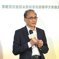 東洋董事長林全一度宣布取得德國BioNTech新冠肺炎疫苗的台灣代理權,最後破局。(林瑞慶攝) 東洋董事長林全一度宣布取得德國BioNTech新冠肺炎疫苗的台灣代理權,最後破局。(林瑞慶攝)