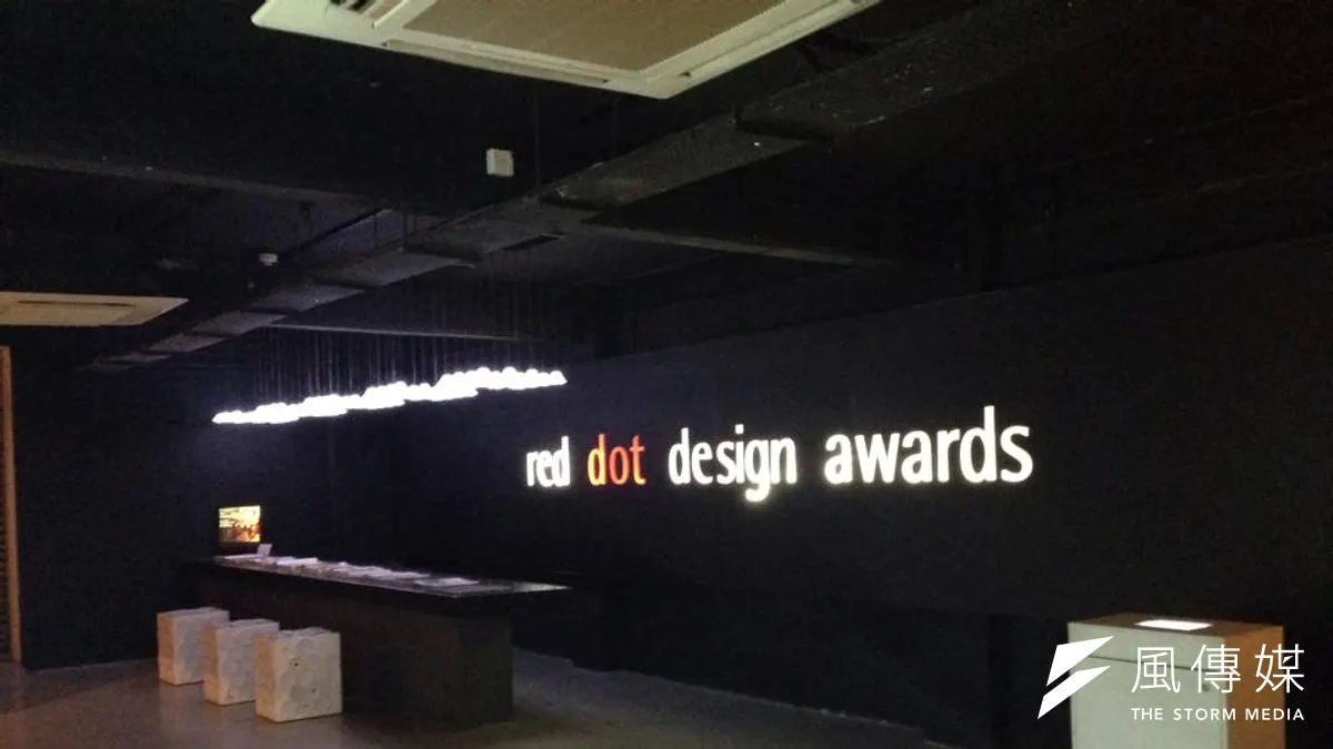 傳出因館內地板和牆壁龜裂嚴重,且營運不如預期,紅點設計博物館將撤出松菸文創園區。(張家瑀攝/圖為新加坡紅點設計博物館) 傳出因館內地板和牆壁龜裂嚴重,且營運不如預期,紅點設計博物館將撤出松菸文創園區。(張家瑀攝/圖為新加坡紅點設計博物館)