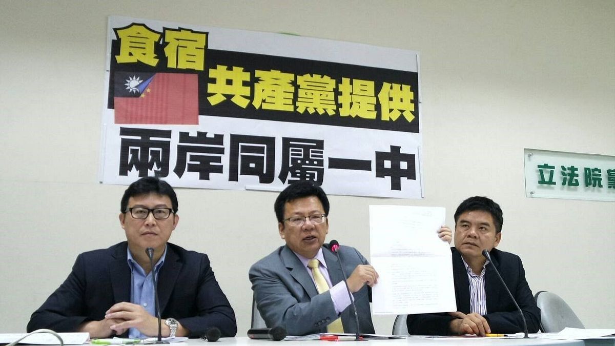 政府官員赴國共論壇受中共招待,民進黨立委(左起)姚文智、李俊俋、莊瑞雄13日召開記者會痛批。 政府官員赴國共論壇受中共招待,民進黨立委(左起)姚文智、李俊俋、莊瑞雄13日召開記者會痛批。