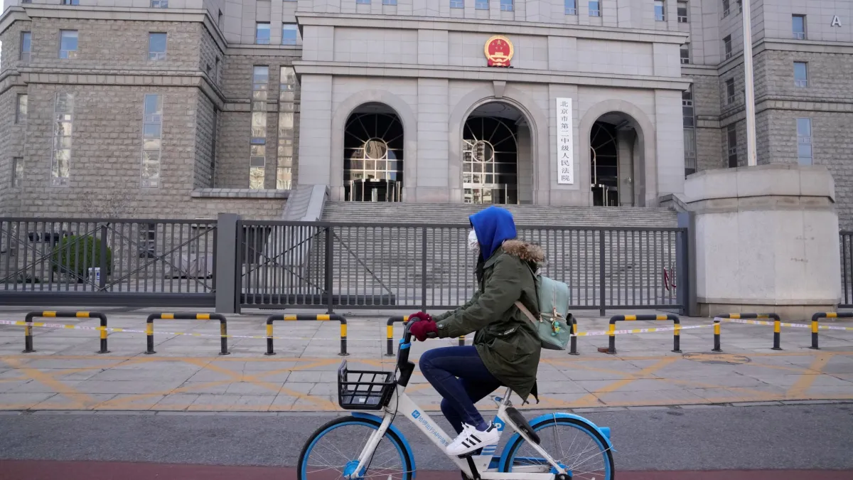 More than 30 courts and procuratorates across over 10 Chinese provinces collectively cited a non-existent 'phantom law' in official announcements regarding the replacement or activation of new official seals. (Associated Press)